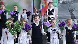 2024 05 Конкурс Песни Победы (ПМ)