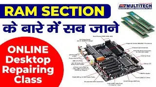 Desktop Ram Section Details | Motherboard Chip Level Repairing Course