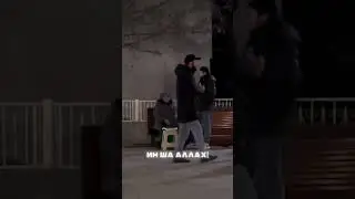 ЧЕЧЕНЕЦ ПОКУПАЕТ ВЕСЬ ТОВАР У БАБУШЕК, И ПРОСИТ ИХ ИДТИ ДОМОЙ 👍🏻😍 1 Часть