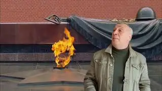 Ю. Левитанский "Ну что с того, что я там был"