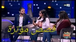 تحية كبيرة👏👏👏 لنور الهدى و سميرة الهاشمي كلنا ناخدو العبرة 😔