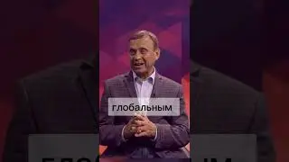 Ефимов. Русский - значит трезвый