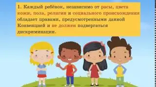 Ты гражданин Республики Казахстан – Познание мира  Компонент история, 4 класс, урок по обновленной п