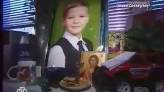 Женя Табаков, юный герой, кавалер Ордена Мужества