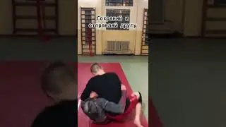 Школьный захват