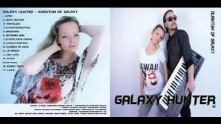 Galaxy Hunter - Traveller