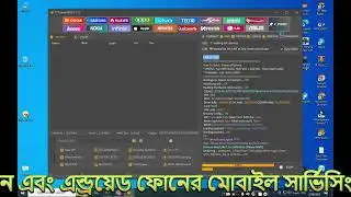 Walton GH9 Frp Bypass Unlock | TFT Unlock Tool