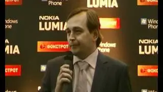 Юрий Пономаренко, «Фокстрот  Техника для дома» презентация Lumia Киев