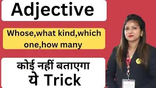 Adjective | types of adjectives | english grammar