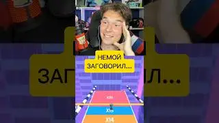 #мем #прикол #рофл #смех #шутки #стрим #стример #твич #нарезки #gllayme #глэйми #kpop #юмор #рек