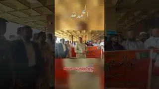 Umrah Package 2023 | Umrah Update New Today | New Umrah Package