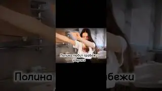 вроде щас трэнд 