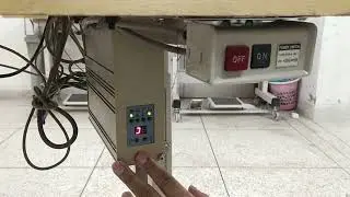 Pegasus D332 control box Master Reset