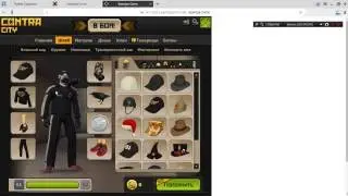Продажа ВККС-1;ВККС-2;