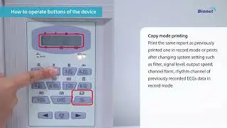 Bionet CardioCare2000 Video Manual