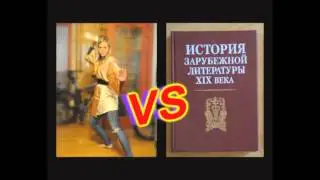 Лучшая группа ФИЯ - 2014