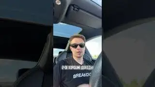 3 плюса профессии трейдер 