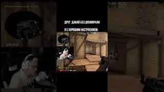 СПАСИБО БРО 