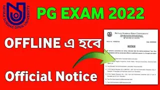 Official Notice - NSOU PG Exam 2022 OFFLINE 😭 | NSOU UG & BDP Exam 2023 OFFLINE