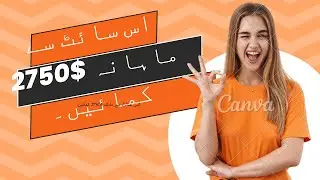 Earn online money from this simple website "Earn and Learn online"