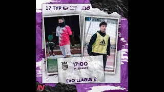 Реал Краснодар - FC UNAN  // EVO League 2
