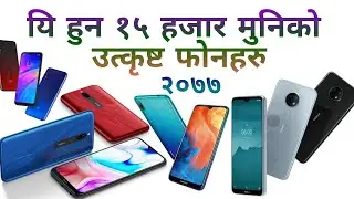 Best phone under 15,000 in Nepal 2077BS_2020AD