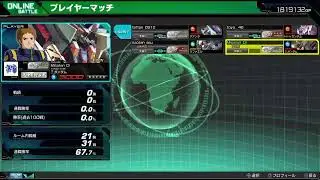 menhera-mikatanがPS4からブロードキャスト