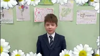 5б