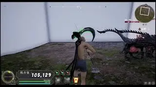 Unreal Engine 4  - Combat Skill System | WIP