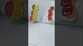 бумажные сюрпризы