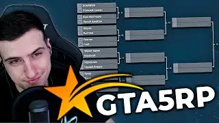 ТУРНИР ПО БОЯМ НА КУЛАКАХ В GTA RP