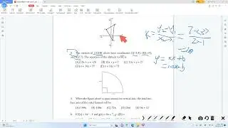 线段的方程表达 SAT MATH LV2