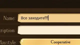 Создатели серверов в Донт старв би лайк