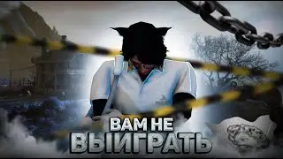 ЗАХВАТИЛИ СЕРВЕР ФАМОЙ в GTA 5 RP на СЕРВЕРЕ HAWICK