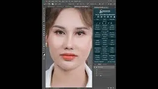 Auto Skin Smoothing Tool 