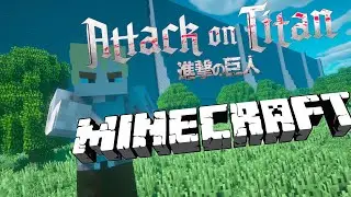 Атака Титанов в Minecraft 