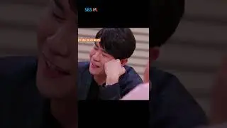 하모니카 반주에 영탁 노래가 더해지니 극락🌟 #shorts #SBSFiL #외식하는날버스킹