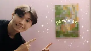 Рисую НО неразличаю ЦВЕТА *я дальтоник*