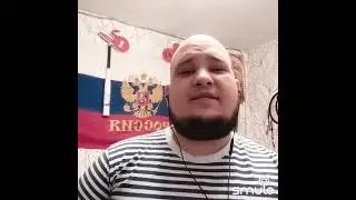 Кавер Любэ - Мент. 🇷🇺🇷🇺🇷🇺