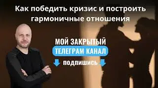 ТЕЛЕГРАМ КАНАЛ