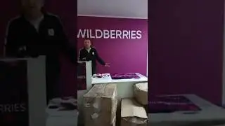 Догнаться в 