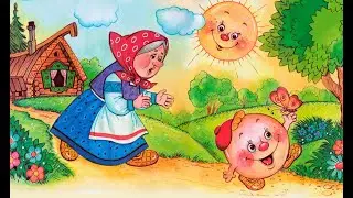 Qoğalın Nağılı, Uşaq Nağılları, Qoğal, Kalabok
