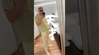 Outfit - check 