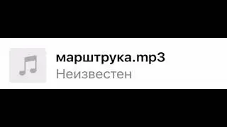 CUPSIZE - маршрутка (Snippet 28.07.24)
