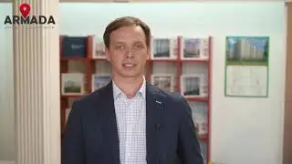 Приглашение на работу в АН 
