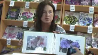 ДФ.Наталья Скорнякова.Селекция 2016 2017