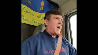 Родіна (
