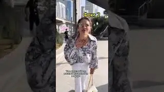 Странные факты про Тайланд