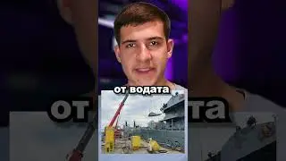 NASA Уби последният Мегалодон!😮2️⃣ 
