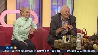 БашИнком рулит! Ведущие в шоке